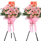 �˳���ϲ�ؿ�ҵ����